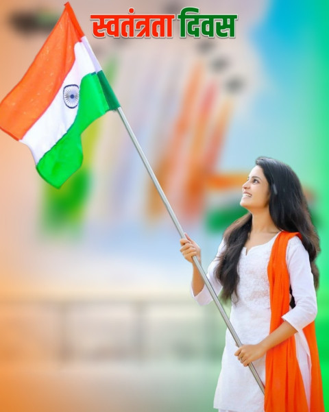 15 August Editing Background Indian Flag With Girl Images