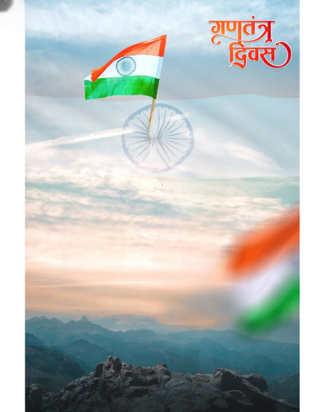 26 January CB Photo Editing HD Background Flag