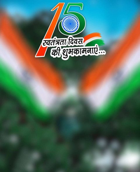 75th Independence Day Editing Snapseed Background