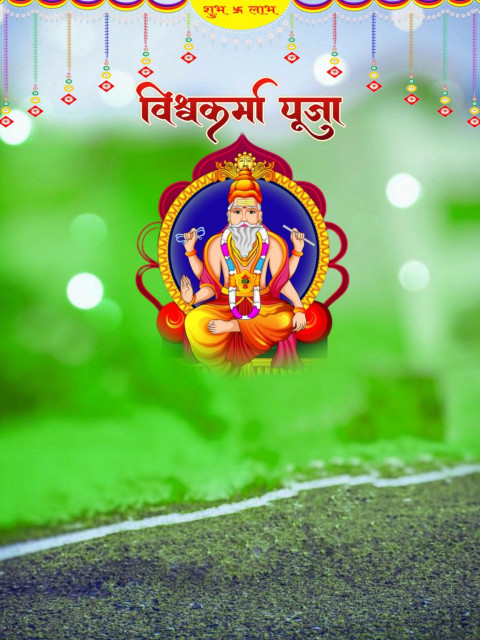 Baba Vishwakarma Puja CB Full HD Snapseed Background