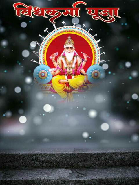 CB Vishwakarma CB PicsArt Editing Background Free Full HD New