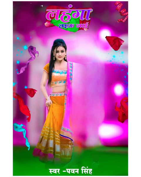Creative Images HD CB Girl Background For Photo Editing