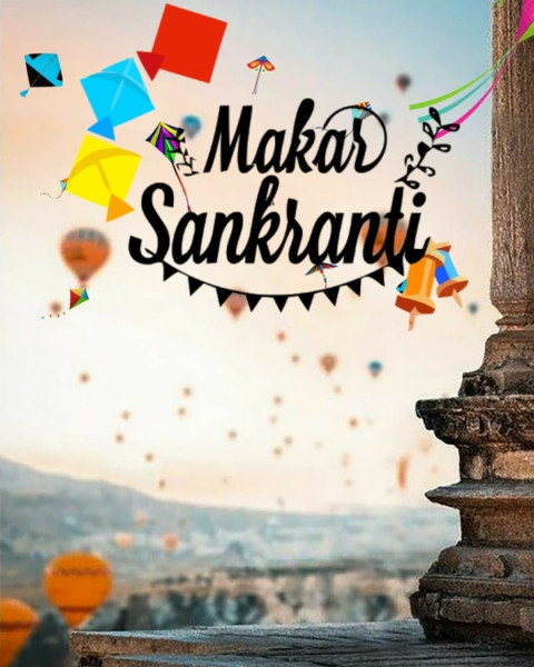 Download Happy Makar Sankranti Kite CB Background HD for Photo Editing