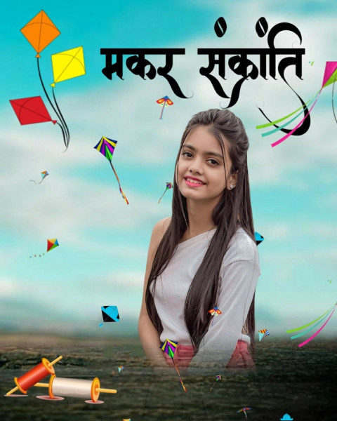 Download Makar Sankranti Beautiful Girls CB Free Background