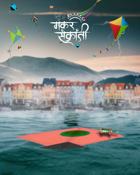 Free Hd Makar Sankranti CB Editing Background