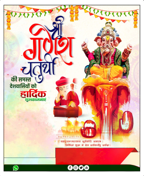 Ganesh Banner Editing Wallpapers HD Free images