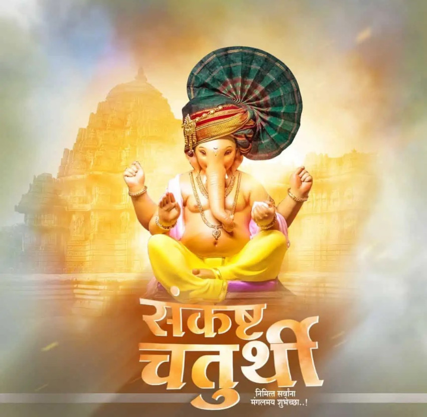 Ganesh Chaturthi Banner Images HD Free Edit Pictures