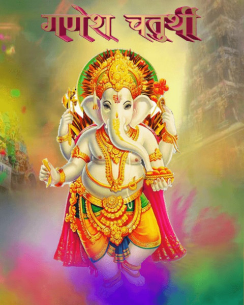 Ganesh Chaturthi CB Background Full HD Download DP