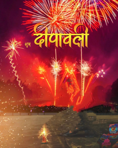 Happy Diwali Photoshop Firework Editing New Background HD