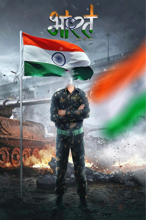 Happy Independence Day Flag Background For CB PicsArt Editing