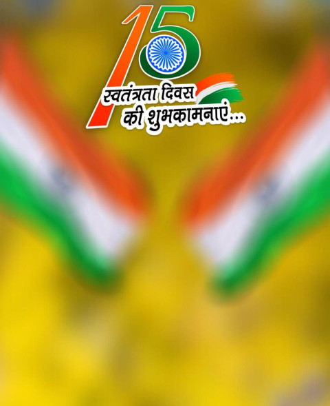 Happy Independence Editing Snapseed Background Full HD