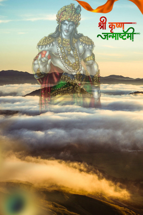 Happy Janmashtami Editing Blur Forest Background For CB PicsArt