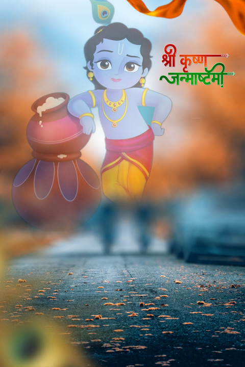 Happy Janmashtami Editing Blur Forest Background For CB PicsArt