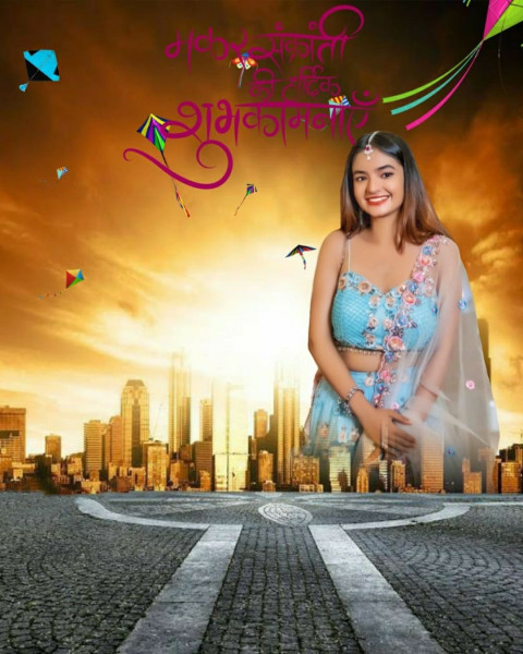 Happy Makar Sankranti Festival CB Photo Editing Background