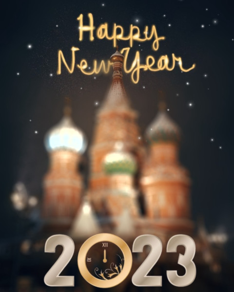 Happy New Year 2023 Photoshop Background Hd