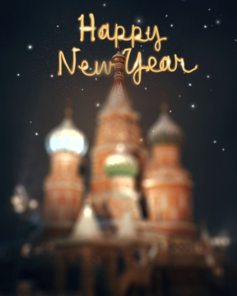Happy New Year 2023 Photoshop HD Background