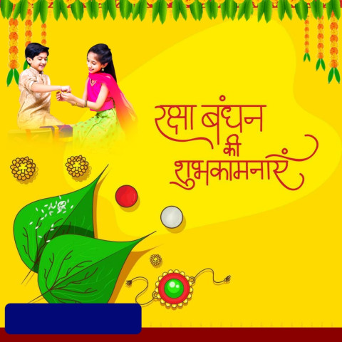 Happy Rakshabandhan background poster hd download