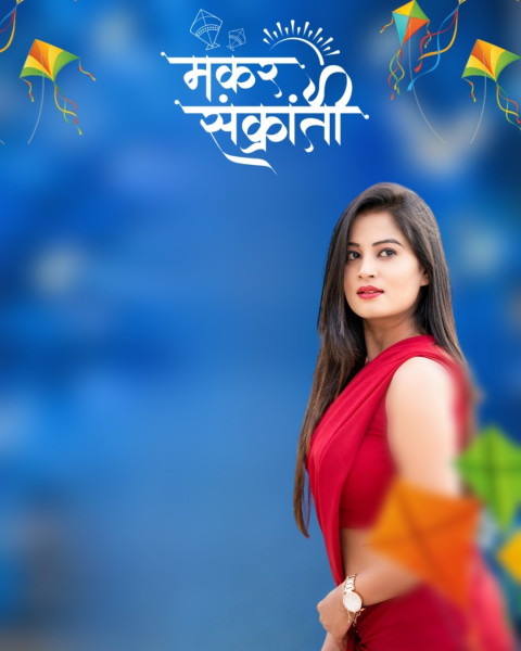 Happy Sankranti Girl CB Editing Backgrounds With Girl