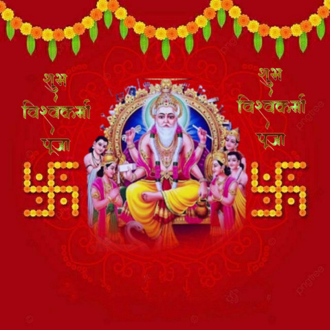 Happy Vishwakarma CB Background For PicsArt Editing Img
