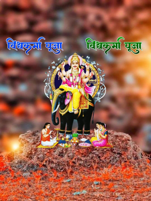 Happy Vishwakarma CB Background For PicsArt Editing New