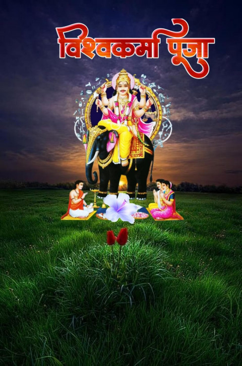 Happy Vishwakarma CB Editing Dark Background Free Full HD