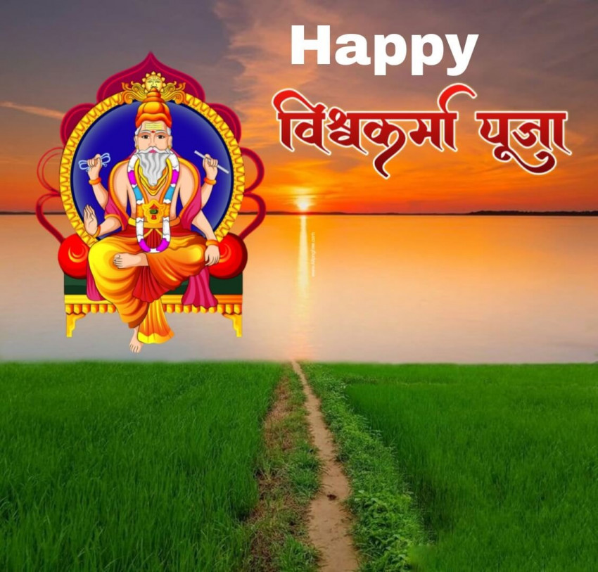 Happy Vishwakarma Puja HD Editing Background Download