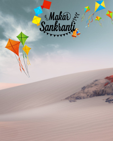 Hd Happy Makar Sankranti HD Background Images