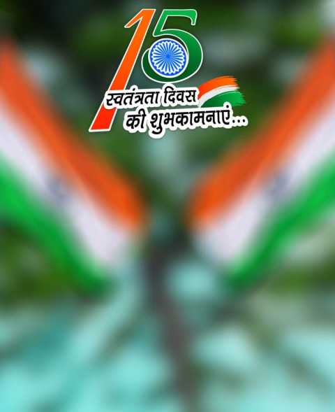 Hd Independence Day Editing Snapseed Blur CB Background