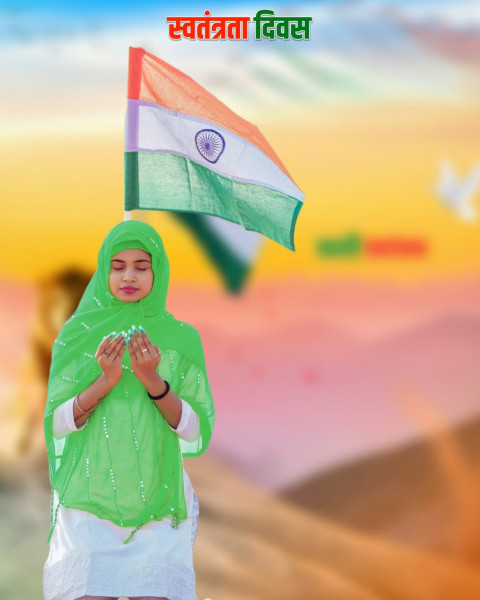 Independence Day 15 August Photo Editing CB Background Free