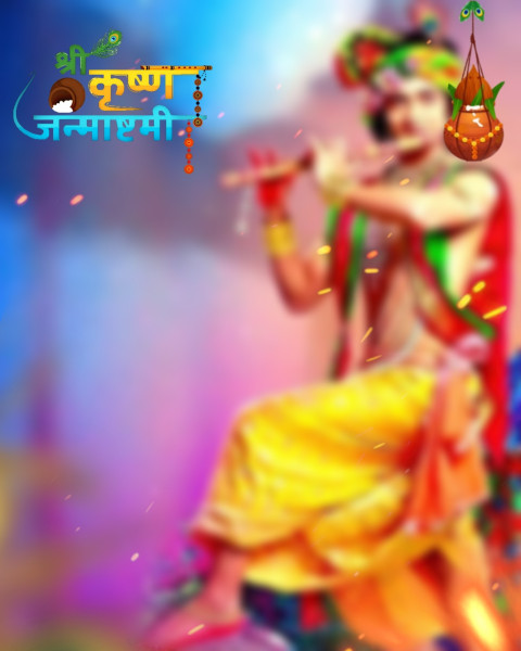 Krishna Janmashtami CB Editing New Background HD Pictures