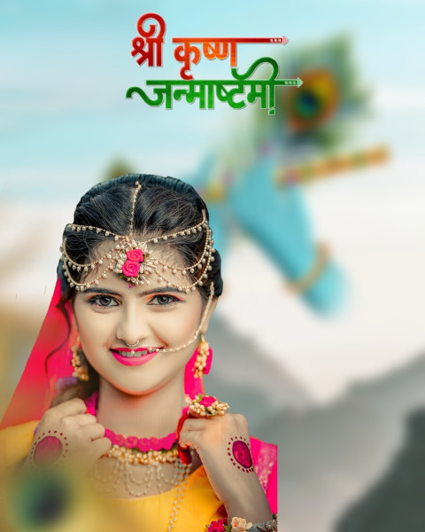 Krishna Janmashtami CB Photo Editing HD Background
