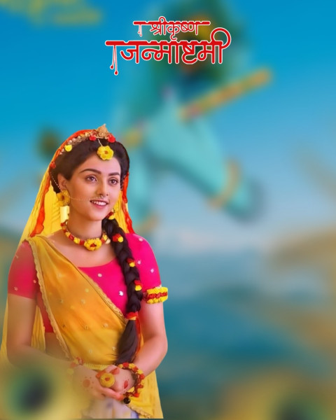 Krishna Janmashtami Editing HD Free CB Background