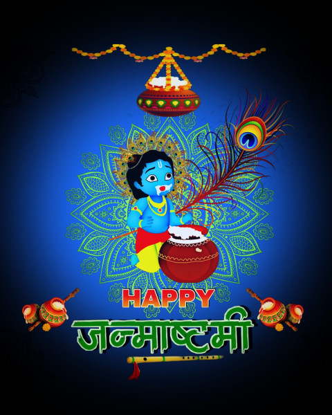 Krishna Janmashtami HD Background Banner Wallpaper