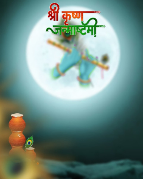 Krishna Janmashtami Photo Editing Hd Background Wallpapers