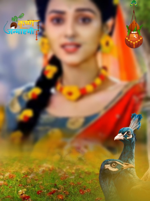 Krishna Janmashtami Photoshop Editing Blur Background