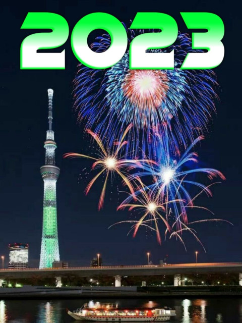 Latest Happy New Year Background HD for Photoshop 2023