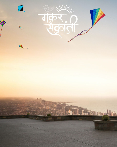 Makar Sankranti CB Editing PicsArt Hd Backgrounds