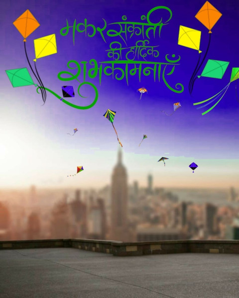 Makar Sankranti Kite CB Background for Photo Editing