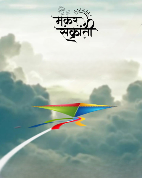 Makar Sankranti Photoshop Editing Full Hd Backgrounds