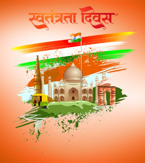 Photoshop 15 August Indain Flag Photo Editing Background Pics