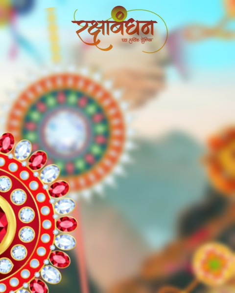 Photoshop Happy Raksha Bandhan CB Editing Background