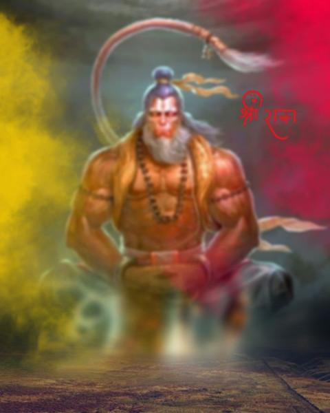 Photoshop Happy Ram Navami Editing HD Background