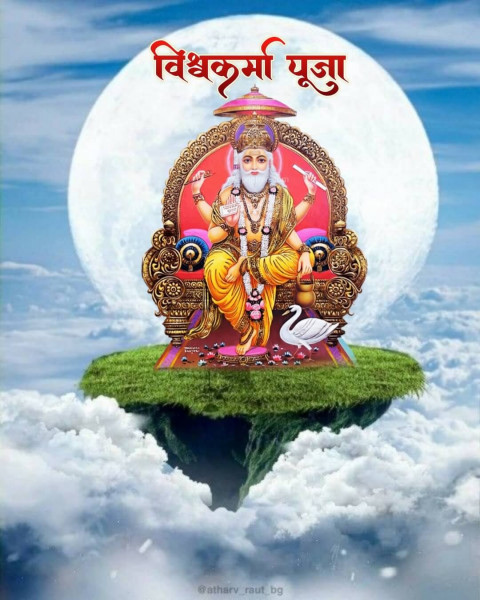 PicsArt Vishwakarma Puja HD Background For Photo Editing New