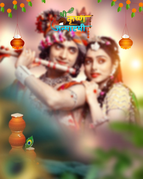 Radha Krishna Janmashtami Editing Background For CB Images