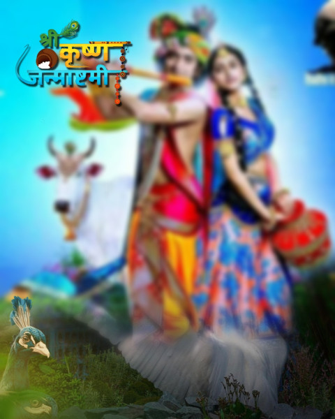 Radha Krishna Janmashtami Editing HD Background Images