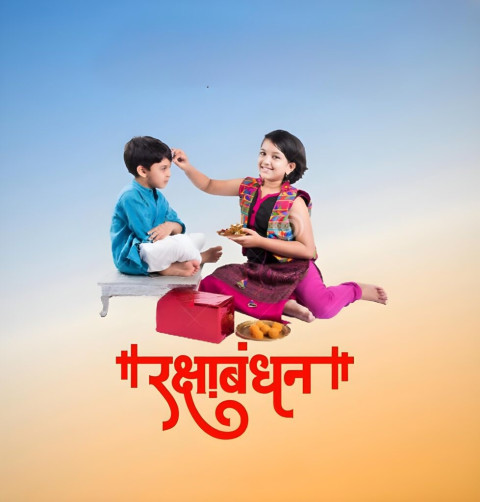 Rakhi Banner Wallpapers Sister Editing Background Free
