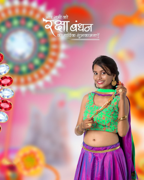 Raksha Bandhan CB Editing Background HD Sister Pics