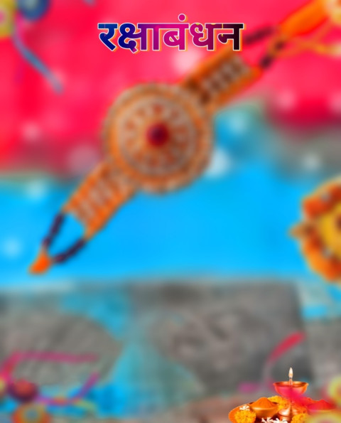 Raksha Bandhan CB Editing Photoshop Background HD