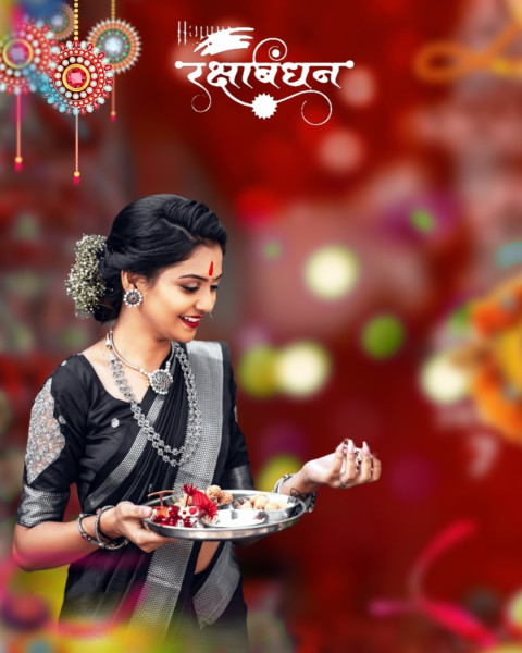Raksha Bandhan CB Editing With Sister HD Background Images