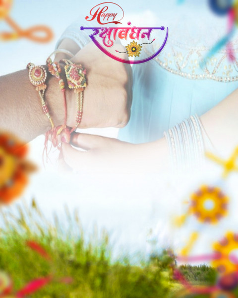 Raksha Bandhan Photo Editing CB PicsArt HD Background